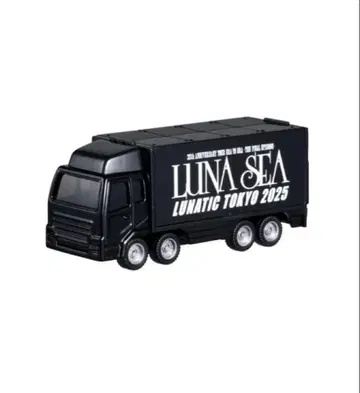 LUNA SEA 미니 트랙