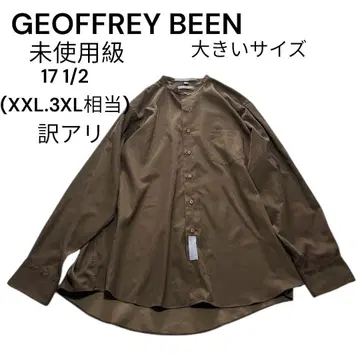 미사용급 제프리 빈 브라운 긴팔 드레이프감 셔츠 빅 사이즈 XXL 3XL