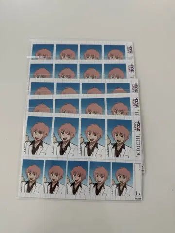 에브리데이 호스트 복권 코이치 스티커 세트