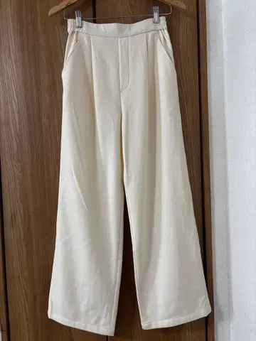 green label relaxing