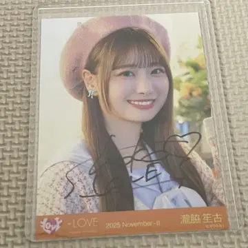 타키와키 쇼코 직필 요리 코모레비 메조포르테 브로마이드