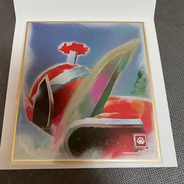 슈퍼 전대 아바타로 전대 돈브라더스 [ 돈브라즈 ] SR 색지