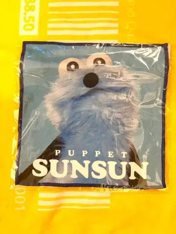 퍼펫 순순 손수건 타월 공식