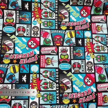 가면라이더 로보콘 고레인저 도에이 레어 원단 이시노모리 쇼타로