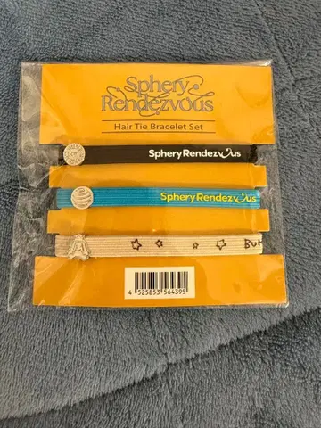 BUMP OF CHICKEN Hair Tie Bracelet