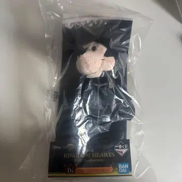 킹덤하츠 제일복권 D상 미키마우스 봉제 인형 마스코트 왕