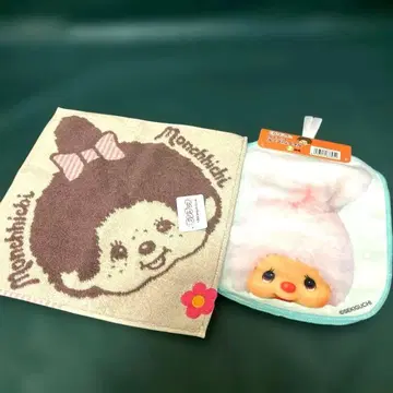 몽치치 다이컷 루프 포함 타월 2장 세트 타월 손수건 총 3장 세트