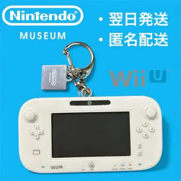 [ 새상품 ] Nintendo 닌텐도 Wii U 키링 외박스 포함