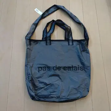 새상품 미사용품 택 포함 파드칼레 pas de calais 에코백 그레이