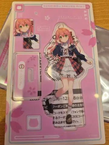 스시로 사쿠라미코 아크릴 스탠드 5