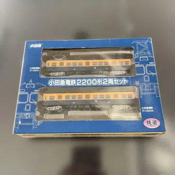 오다큐 전철 2200형 N 게이지 2량 세트