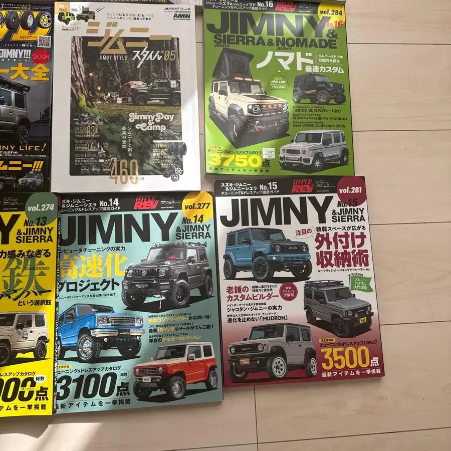 5번째 상품 이미지