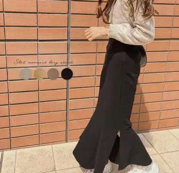 LAUIR / 라우어 머메이드 스커트