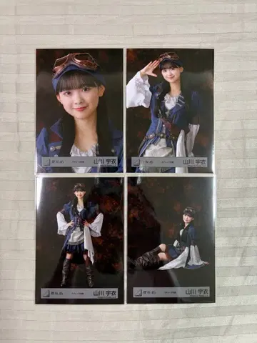 사쿠라자카46 야마카와 우이 파이리츠 의상 4종 컴프