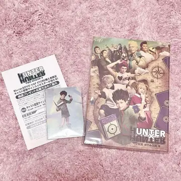 HUNTER x HUNTER THE STAGE 3 Blu-ray