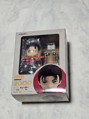 [ 즉시 구매 가능 ] 넨도로이드 진격의 거인 엘렌 예거 1