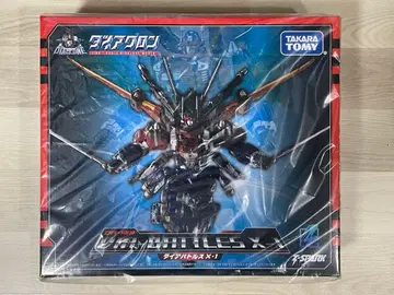 다이아클론 DA-109 다이아배틀스X1 미개봉품