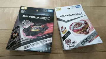 페가수스 블라스트 레드 코발트 드라군 블랙 2개 세트