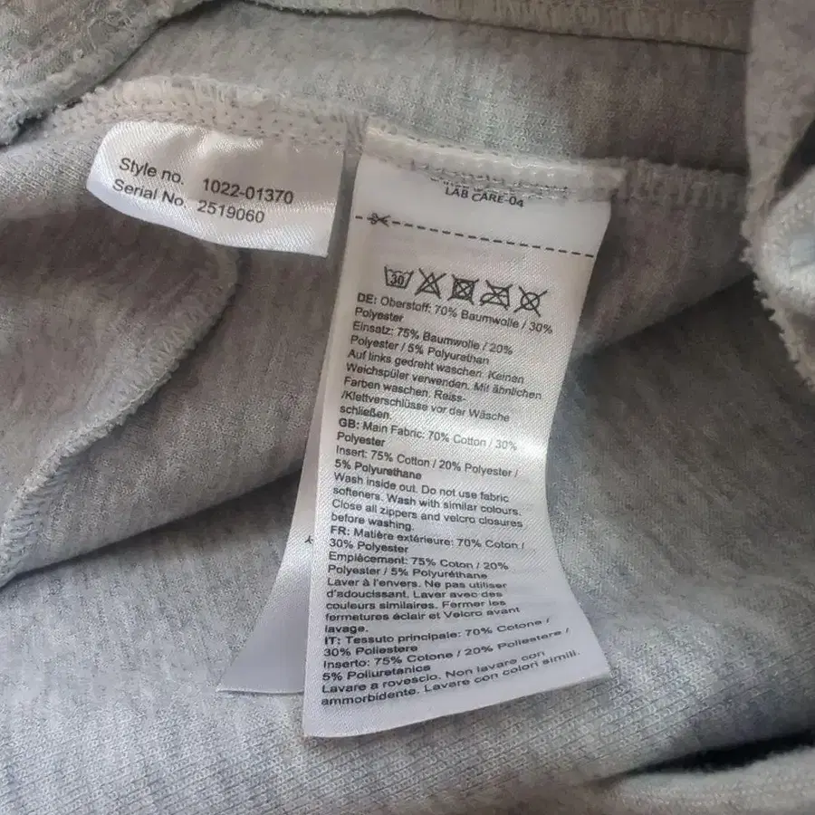 12번째 상품 이미지