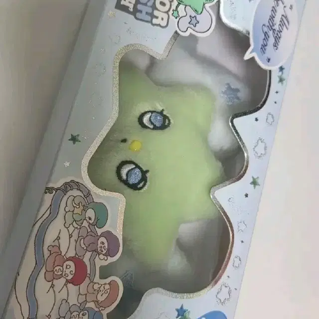 엔시티 위시 위츄 키링 앨범