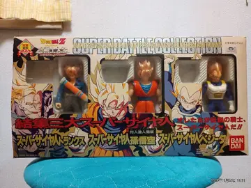 드래곤볼Z 슈퍼 배틀 컬렉션 손오공 베지터 트랭크스