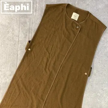 에피 aphi 롱베스트 [ 2 M 상당 ]