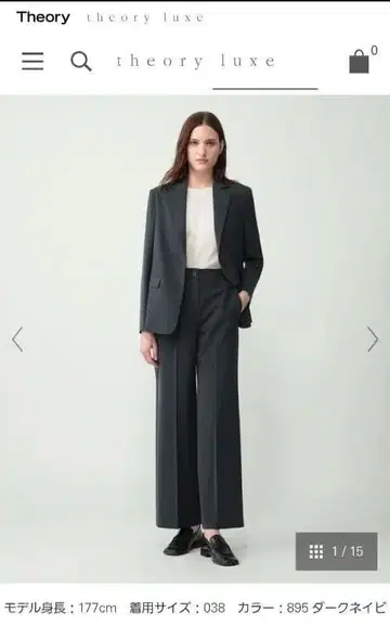 Theory luxe Sycamore 2 Kimie Pant