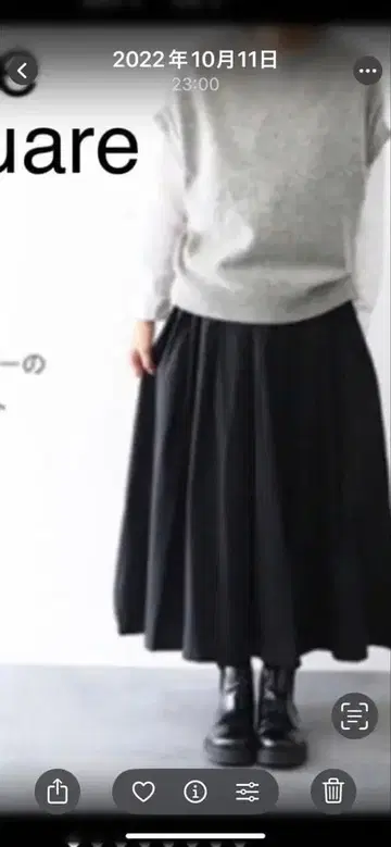 슬론 스퀘어 그레이 베스트