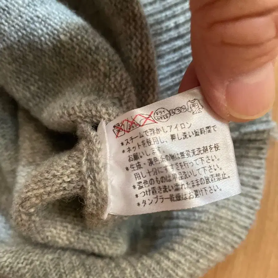 7번째 상품 이미지