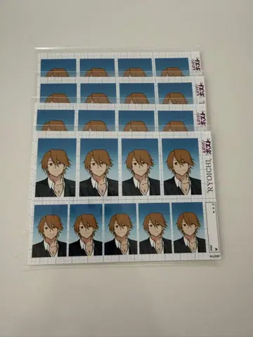 에브리데이 호스트 복권 료이치 스티커 세트