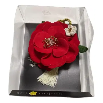 하나고코로 머리 장식 성인식 기모노 헤어 액세서리