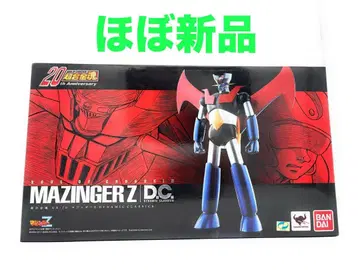 반다이 초합금혼 그레이트 마징가 D.C (첫 구매 혜택 포함) GX73