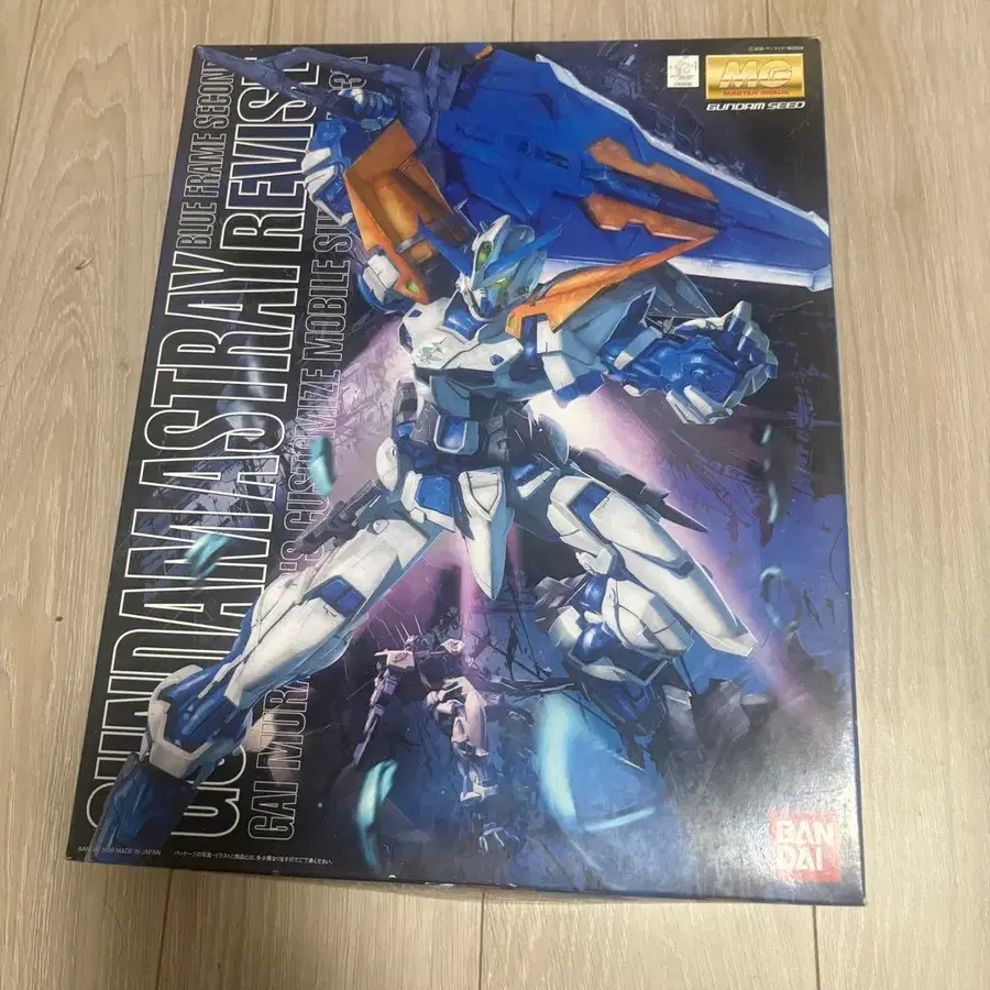 1번째 상품 이미지