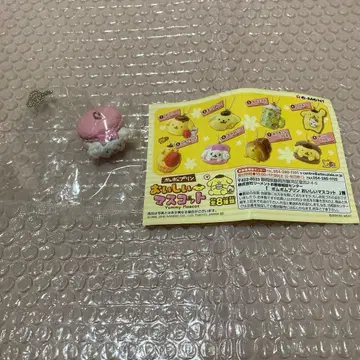 폼폼푸딩 맛있는 마스코트 마카롱