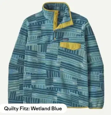 [ 레어 상품 ] L 파타고니아 라이트웨이트 신틸라 스냅T