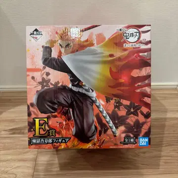 렌고쿠 쿄쥬로 피규어 약 16cm BANDAI