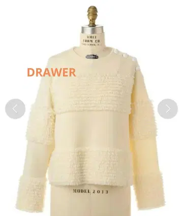 DRAWER 프린지 보더 풀오버 니트