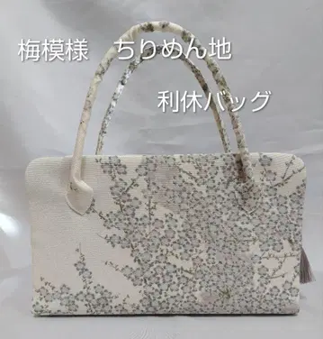 매실 무늬 크레이프 원단 리큐 백 기모노 가방