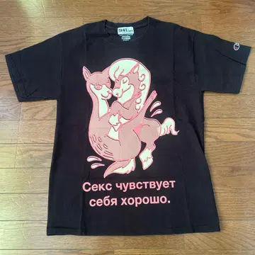 BiSH 우마시카 티셔츠 사이즈 M