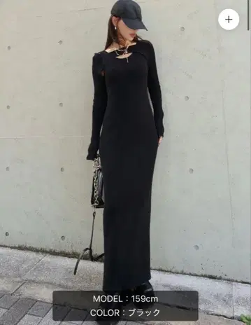 레이어라이크 RIB KNIT 원피스 새상품!