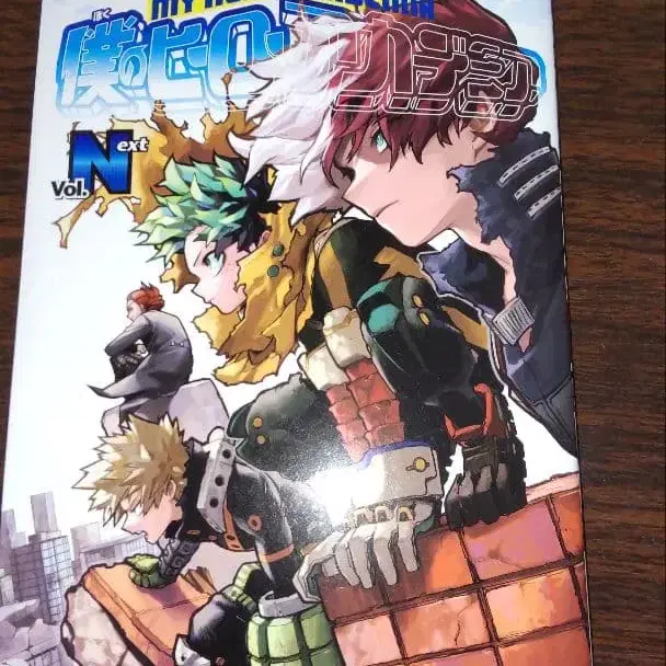 8번째 상품 이미지