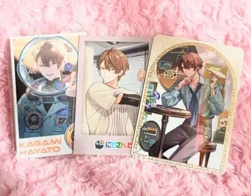 니지산지 카가미 하야토