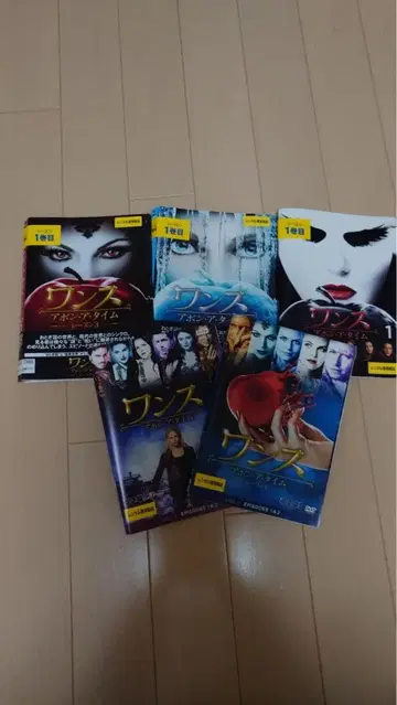 원스 어폰 어 타임 시즌 1~시즌 5 렌탈용 DVD 드라마