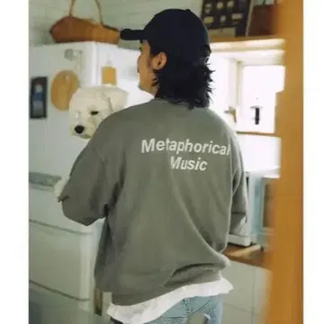 Nujabes x JOURNAL STANDARD SWEATSHIRT