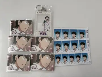 에브리데이 호스트 복권 센이치 세트