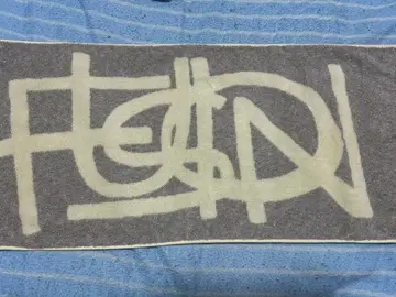 FUSION 타월 vaundy