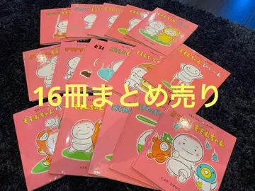 모모짱 묶음 판매