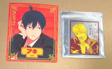 체인소 맨 오로라 스티커 난자타운 원화 하야카와 아키 덴지