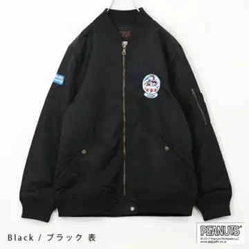 CUBE SUGAR 큐브 슈가 MA1 스누피