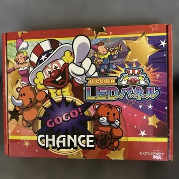 미사용 새상품 저글러 7색 LED 패널 GOGO CHANCE